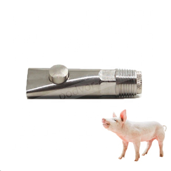 Поилка кнопочная для свиней и хряков (7 см)