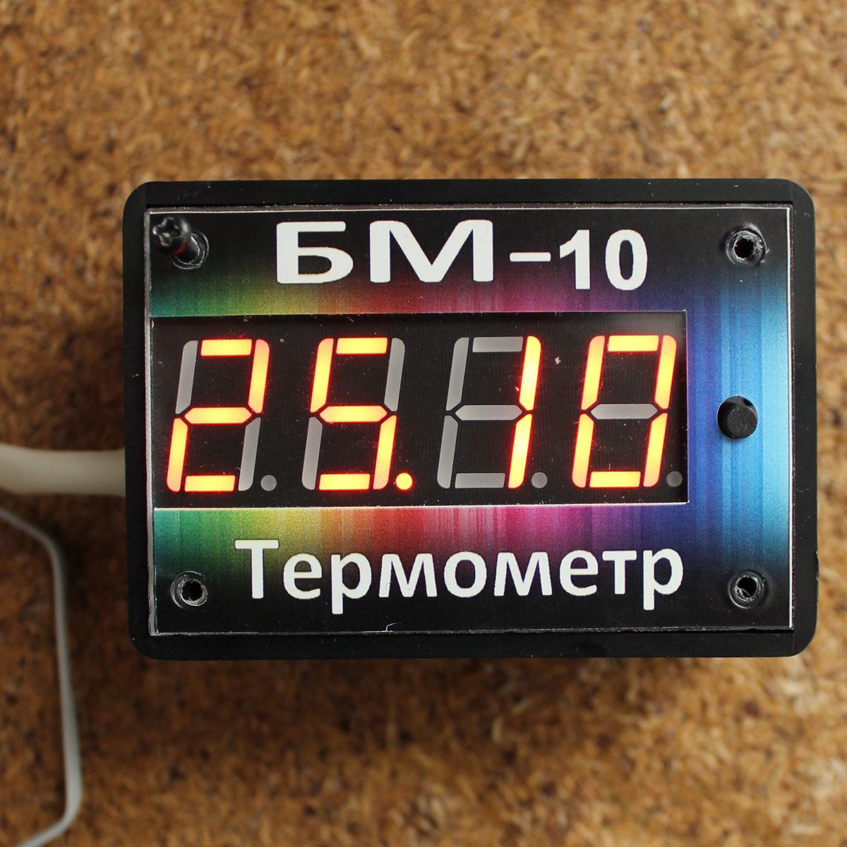 Термометр бм 10 высокоточный купить. Термометр БМ-10 высокоточный. БМ-10 термометр. Термометр БМ. БМ-10 высокоточный.