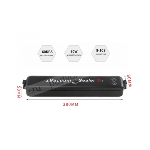 Вакууматор Vacuum Sealer S