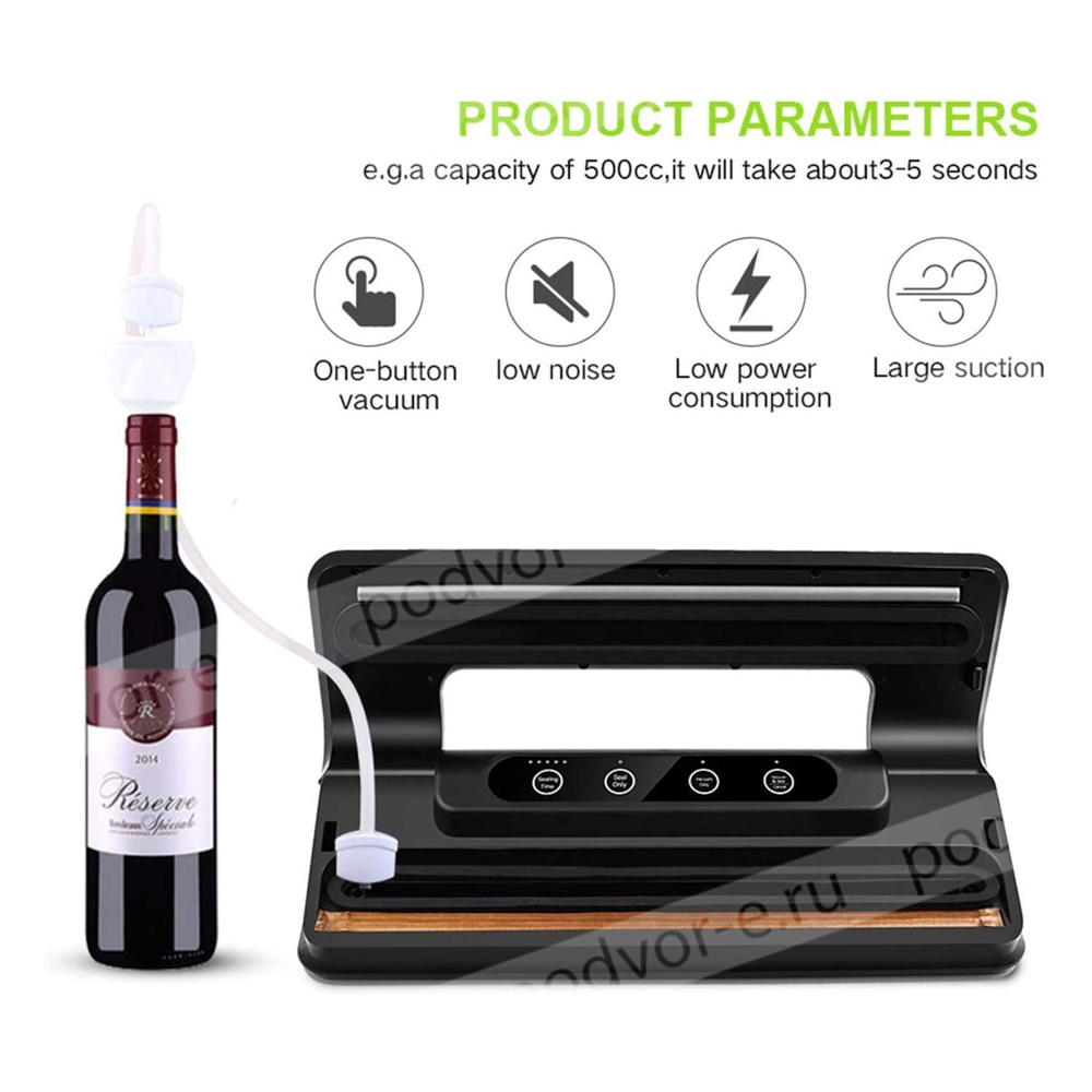 Вакууматор Vacuum Sealer LP-1805