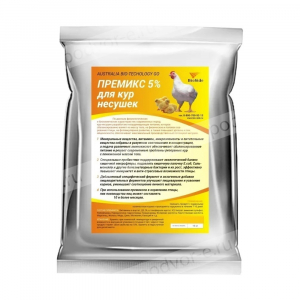 Премикс для кур-несушек BioSide 0,25 кг