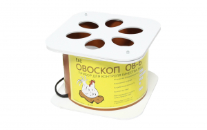 Овоскоп на 6 яиц