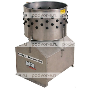 Перосъемная машина KARI 4 для бройлеров