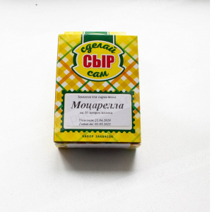 Набор заквасок для сыра "Моцарелла" на 10 л молока