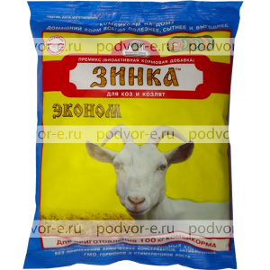 Премикс для коз и козлят Зинка 500 г