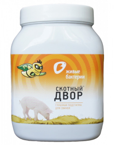 Подстилка ферментационная для свиней 0,5 кг