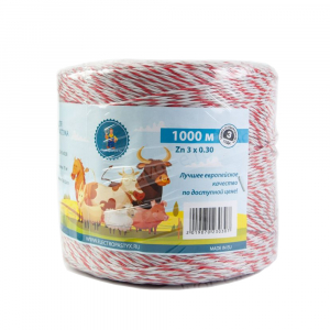 Верёвка для электропастуха 3-ех жильная 0,3 мм (1000 м)