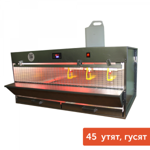 Брудер для утят и гусят автоматический с крышкой на кормушке на 45 голов