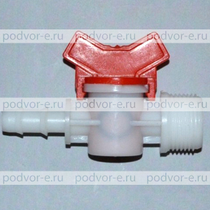 Кран ½ — 10 мм