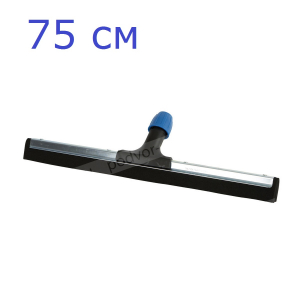 Сгон для воды