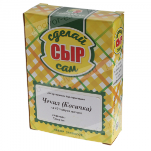 Набор заквасок для сыра "Чечил-косичка" на 10 л молока