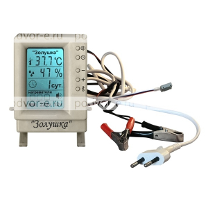 Терморегулятор с ЖК-дисплеем 220/12 В для инкубатора Золушка