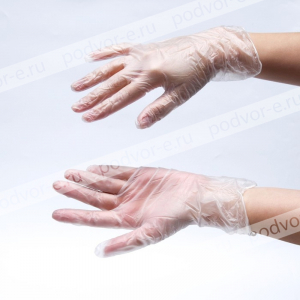 Перчатки виниловые прозрачные (50 пар)